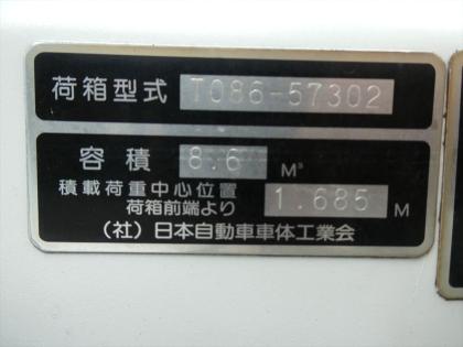�ʐ^11