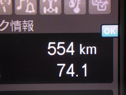 �ʐ^17