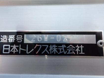 �ʐ^26