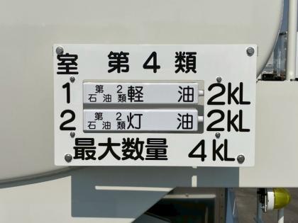 �ʐ^13