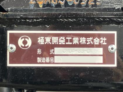 �ʐ^14