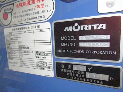 �ʐ^29