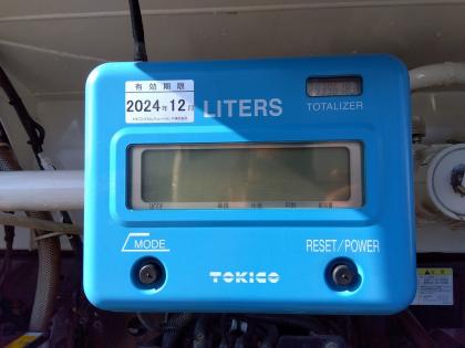 �ʐ^15