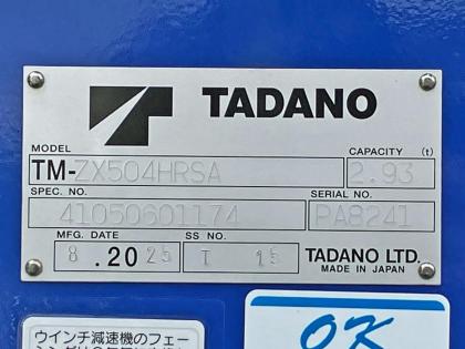 �ʐ^26