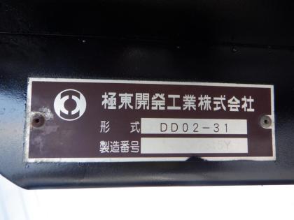 �ʐ^16