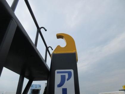�ʐ^18