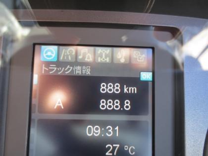 �ʐ^18