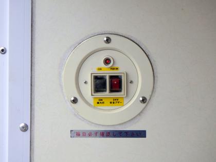 �ʐ^15