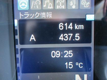 �ʐ^29