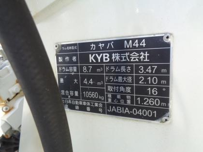 �ʐ^14
