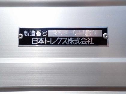 �ʐ^29
