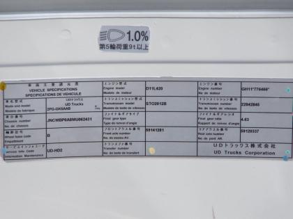 �ʐ^29