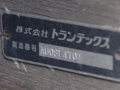 �ʐ^17