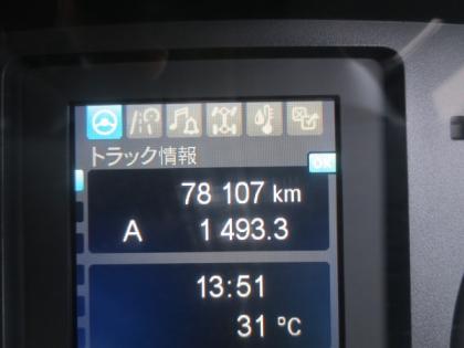 �ʐ^16