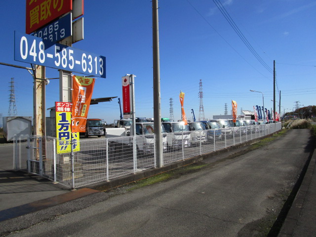 坂田自動車工業 中古トラック共有在庫システム T Ring 掲載店情報 旭エンタープライズ