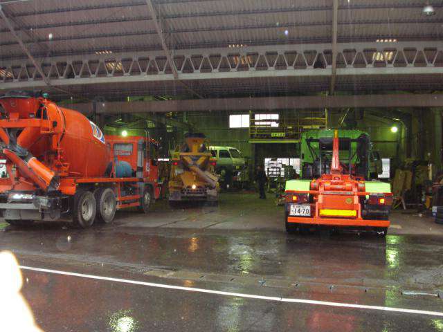 有限会社駿遠モータース商会