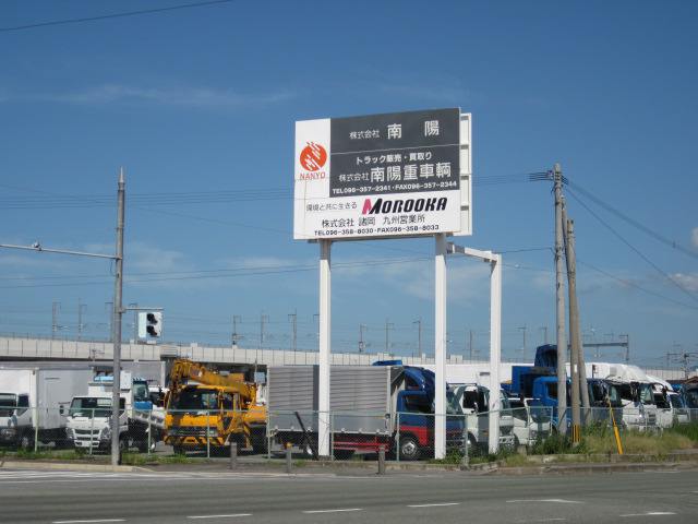 ������Г�z�d���q