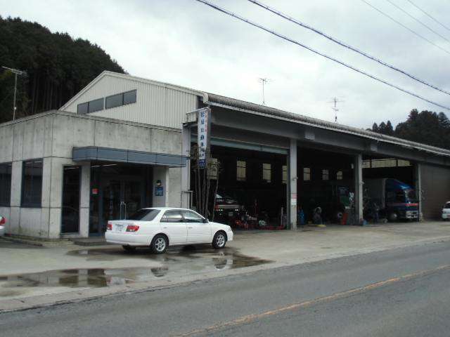 ���������ԗL�����