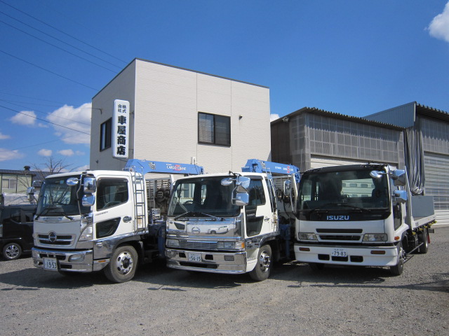 株式会社車屋商店