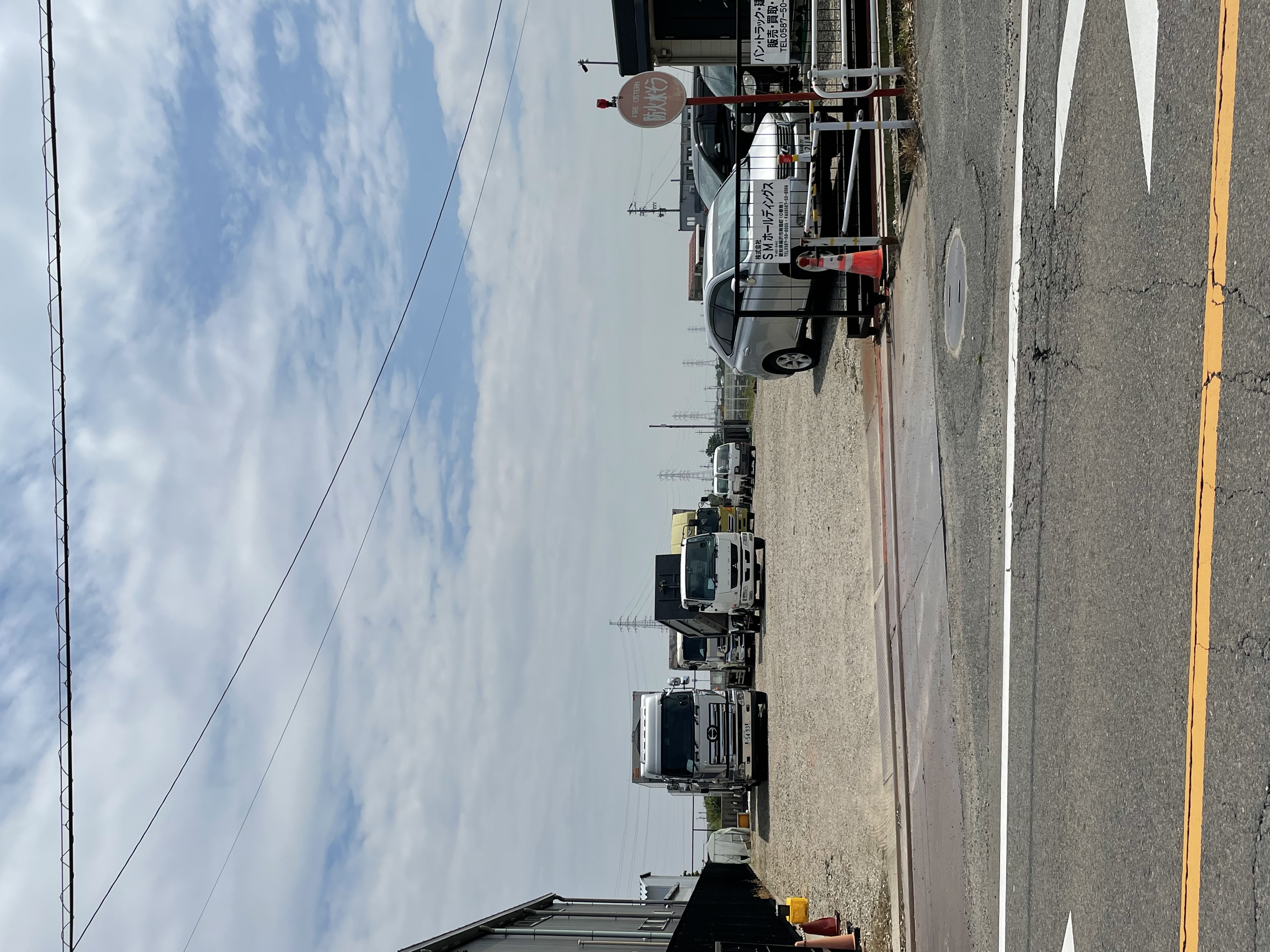 ������Ђr�l�z�[���f�B���O�X